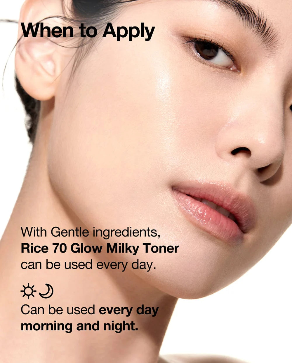 Toner Lait éclat Rice 70